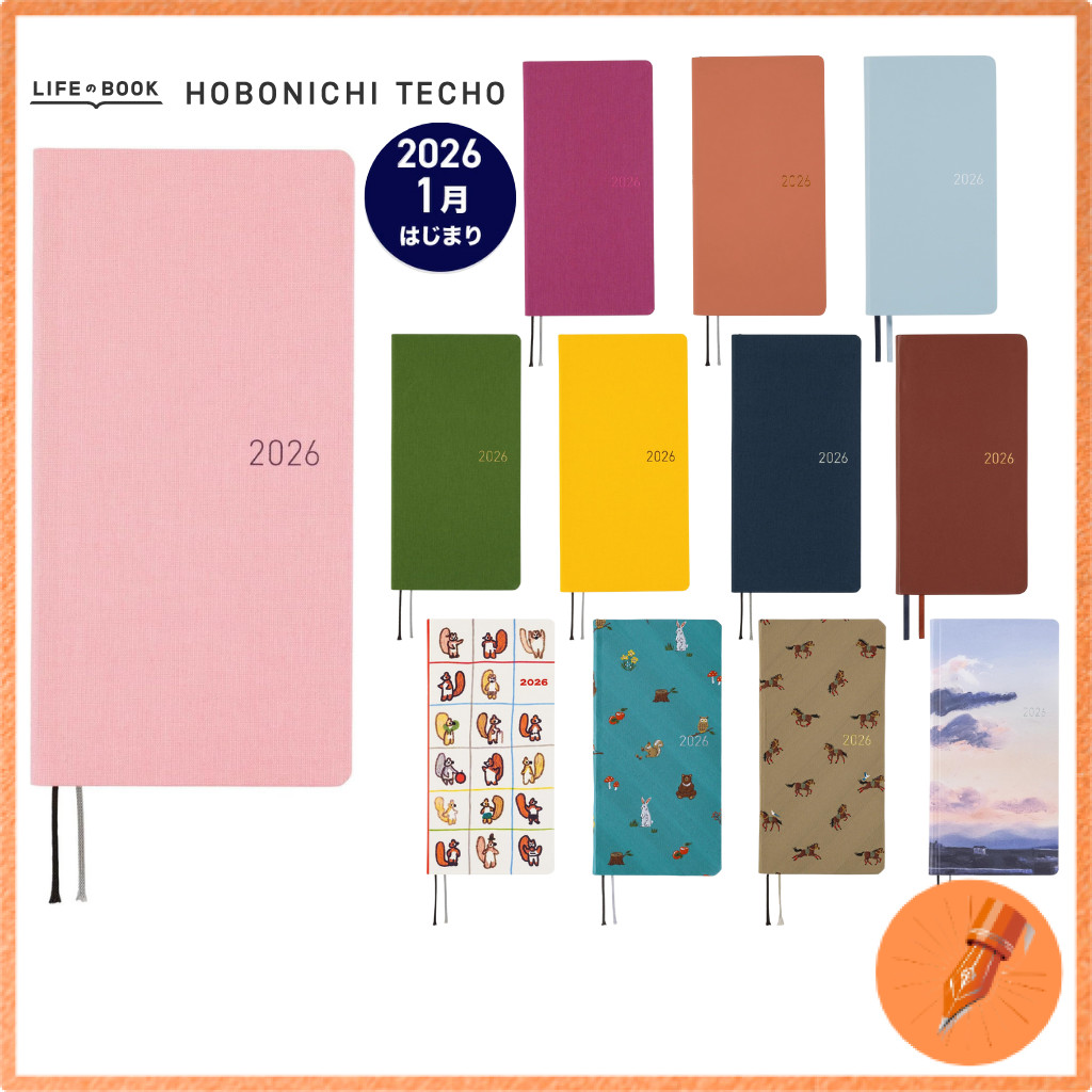 Hobonichi Techo 2026 Weeks English Edition Slim Vertical Weekly Planner ...