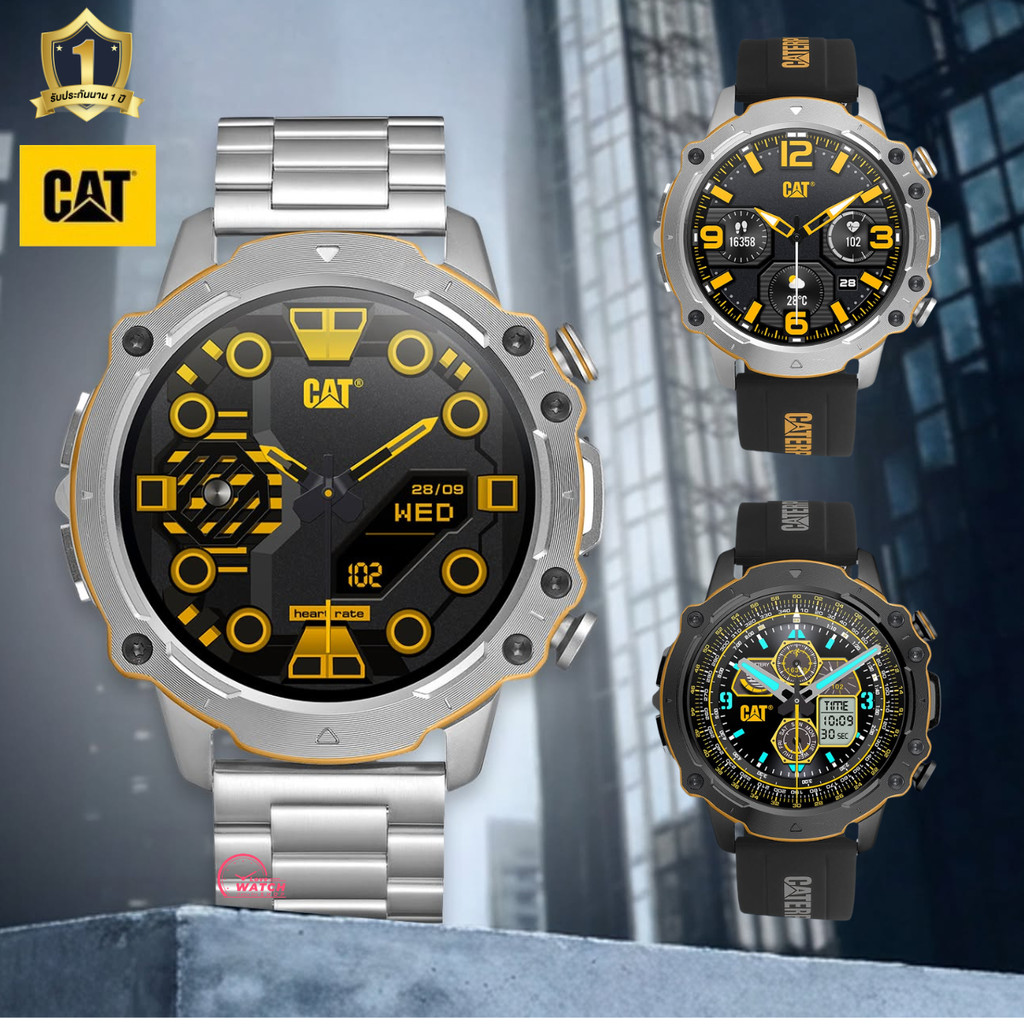 CAT SMARTWATCH นาฬิกาCAT CATERPILLAR นาฬิกาผู้ชายcat ของแท้สุดหรูของแท้ ...