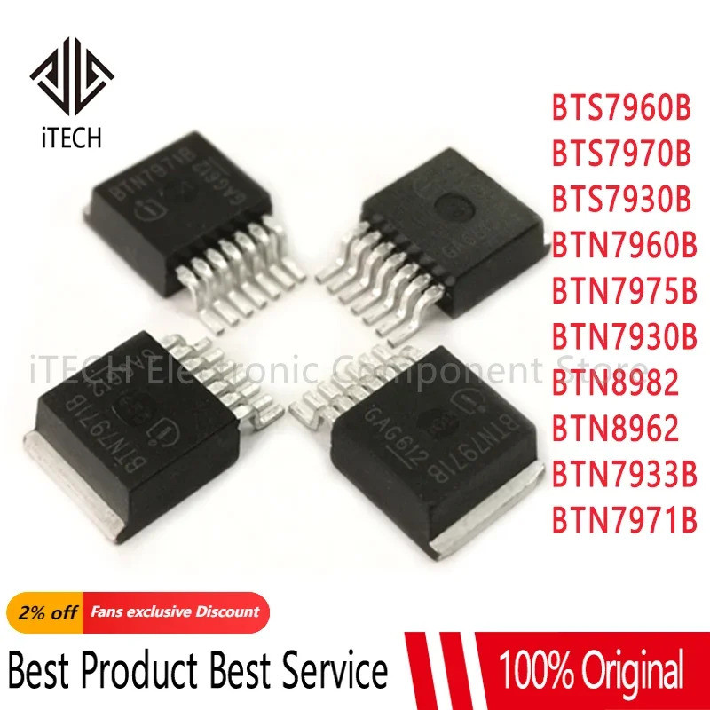 5PCS BTS7960B BTS7970B BTS7930B BTN7960 BTN7930B BTN7975B BTN8982 ...