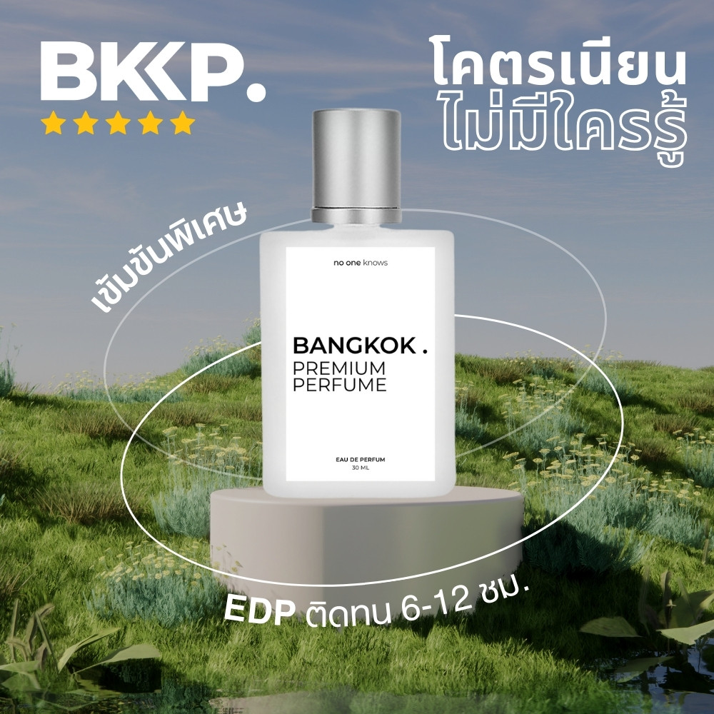 未開封 moonshot GD EAU DE TOILETTE 50ml 未開封 moonshot GD EAU DE TOILETTE 50ml GD Eau de Toilette