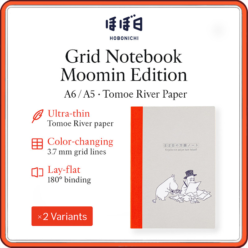 Hobonichi Techo Moomin Grid Notebook – Japanese Tomoe River Paper ...
