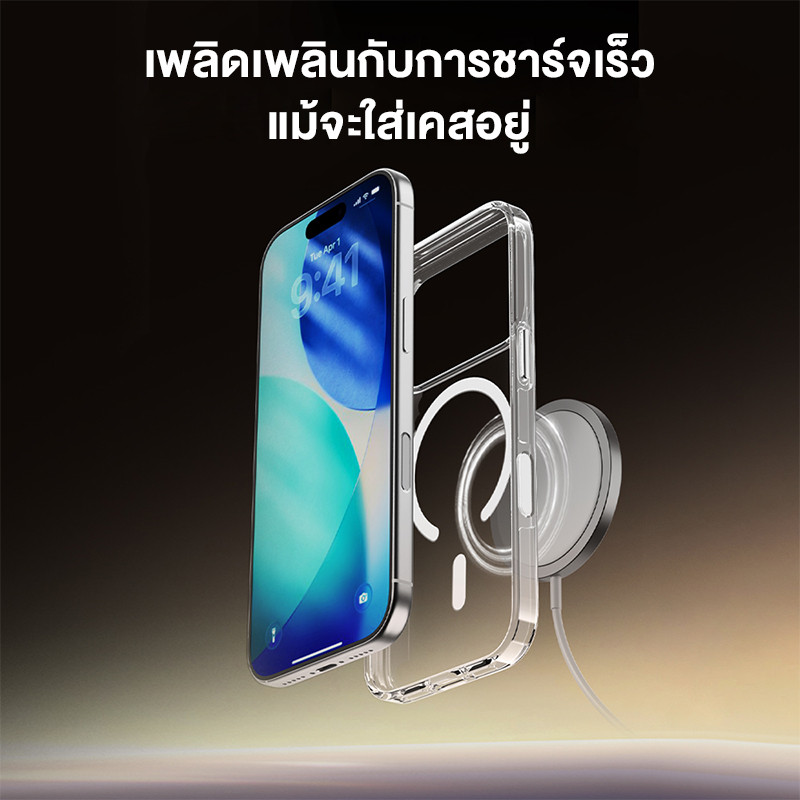 ROCK เคส Magsafe เคสไอโฟน เคสใส For iPhone 17 Pro Max/17 Pro/Air/16e/15 Pro/15 Pro Max/ 14 Pro/14 Pro Max /16/15/14 Case - 4