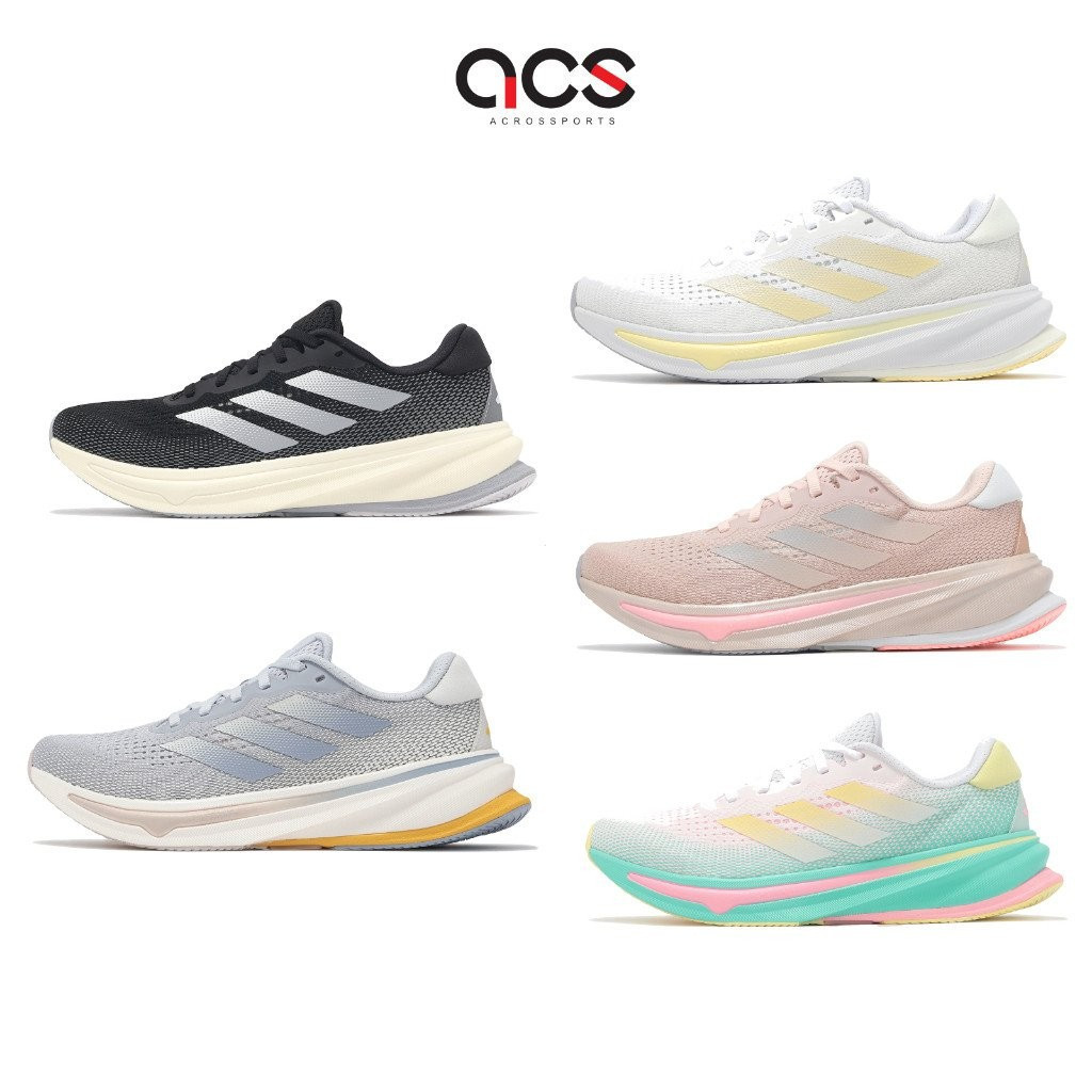 รองเท้าวิ่ง Adidas Supernova Rise W สไตล์สำหรับวิ่งบนถนน มีหลายสีให้ ...