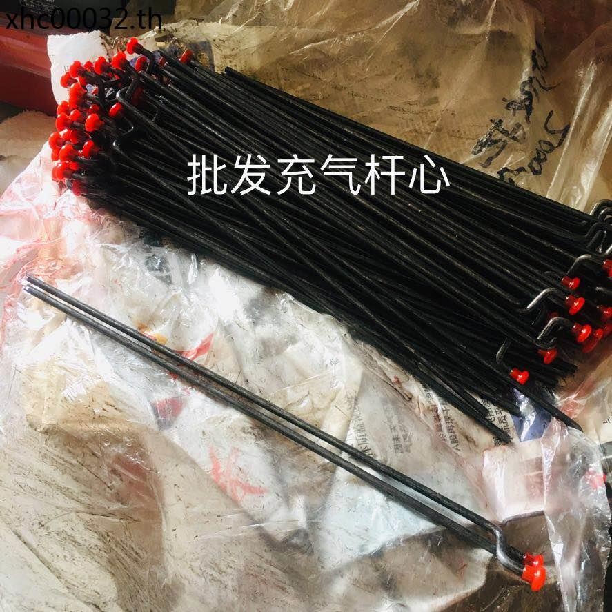 เครื่องมือเรือ Inflatable Rod Cart ยาง Discharge Flowing Rod Hand ...