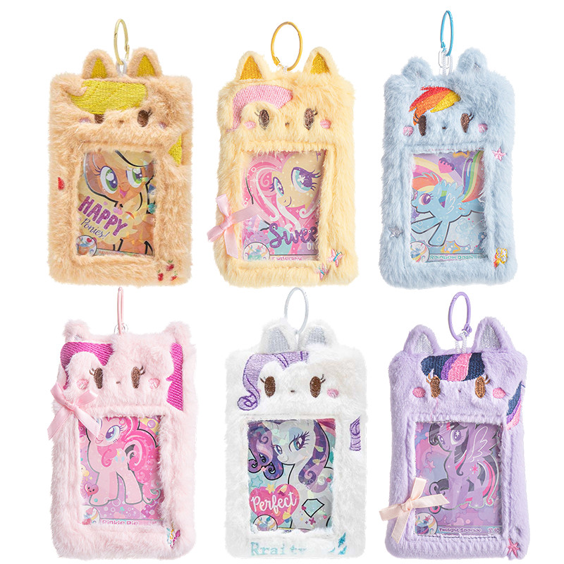 Plush Protective Sleeve My Little Pony: Friendship Is Magic พวงกุญแจ ...