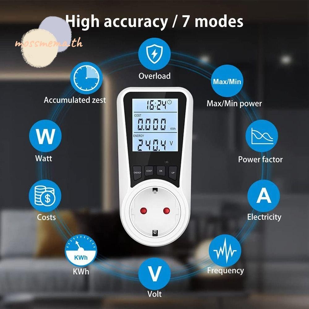 MOSSMEMA Energy Monitor Plug Watt Monitor เครื่องวิเคราะห์ค่าไฟฟ้า วัด ...