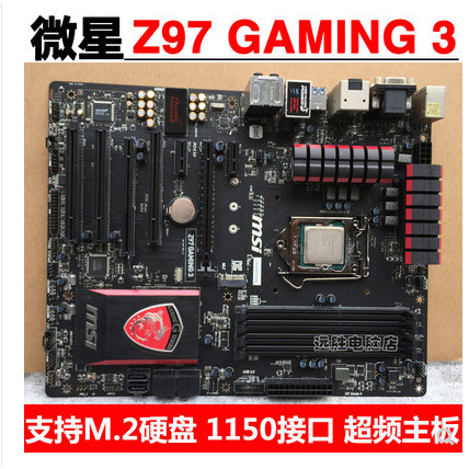 MSI/MSI Z97GAMING 3 Z97 เมนบอร์ดโอเวอร์คล็อกบอร์ดขนาดใหญ่รองรับ i7 Z97 ...