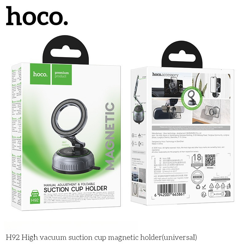 HOCO H92 ที่ยึดมือถือแม่เหล็กดูดสูญญากาศ ไม่ต้องชาร์จแบต ติดแน่น ปรับ ...