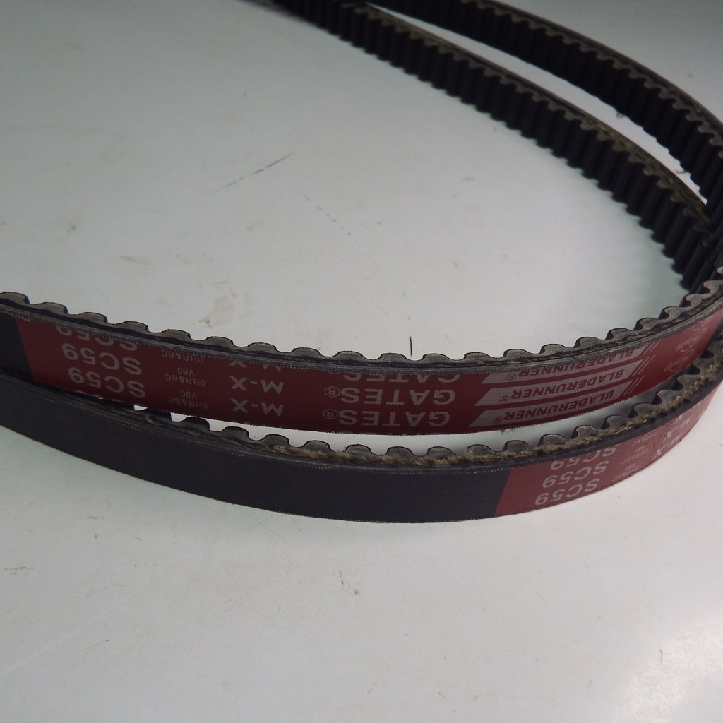 สายพานฟัน SC58 พัดลมเป่าข้าว ตู้นวด คูโบต้า DC93 / DC105 X Kubota ...