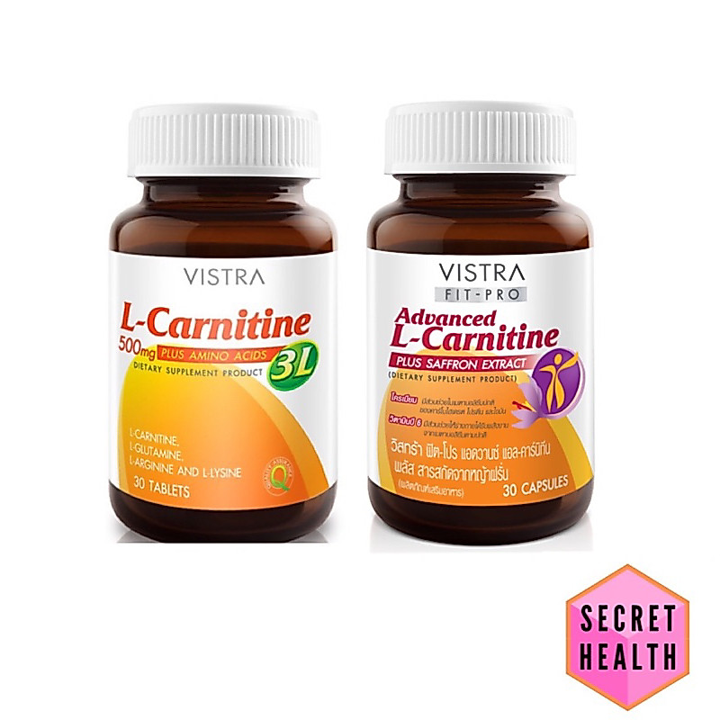 Vistra L-Carnitine plus 3L วิสตร้า แอลคาริทีน พลัส 3 แอล / Advance L- Carnitine Advanced