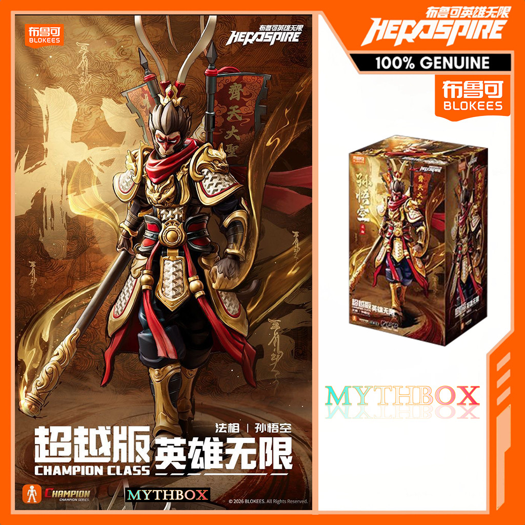 MYTHBOX ★ ของแท้ blokees bruco HEROSPIRE The Monkey King FaXiang ...