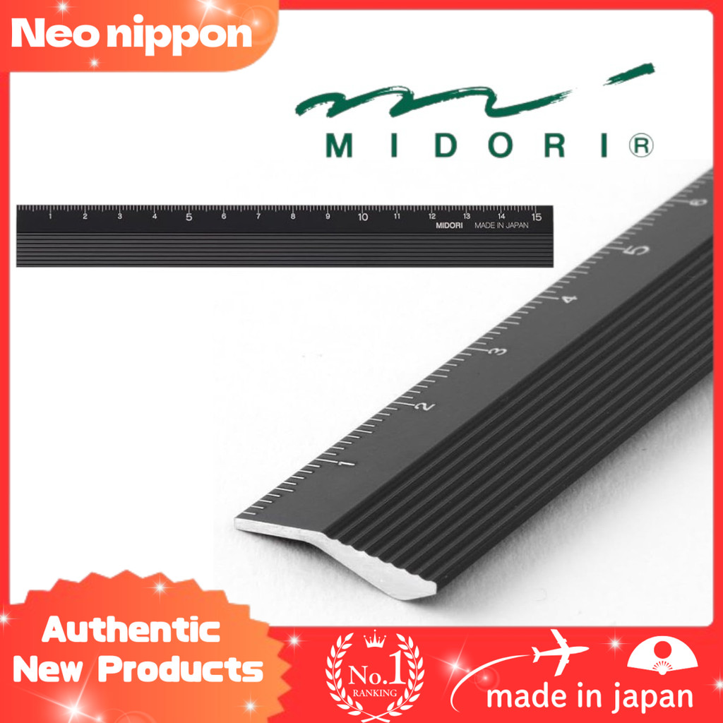 MIDORI Aluminum Ruler 15cm Black Good Design Award Japanese stationery ...