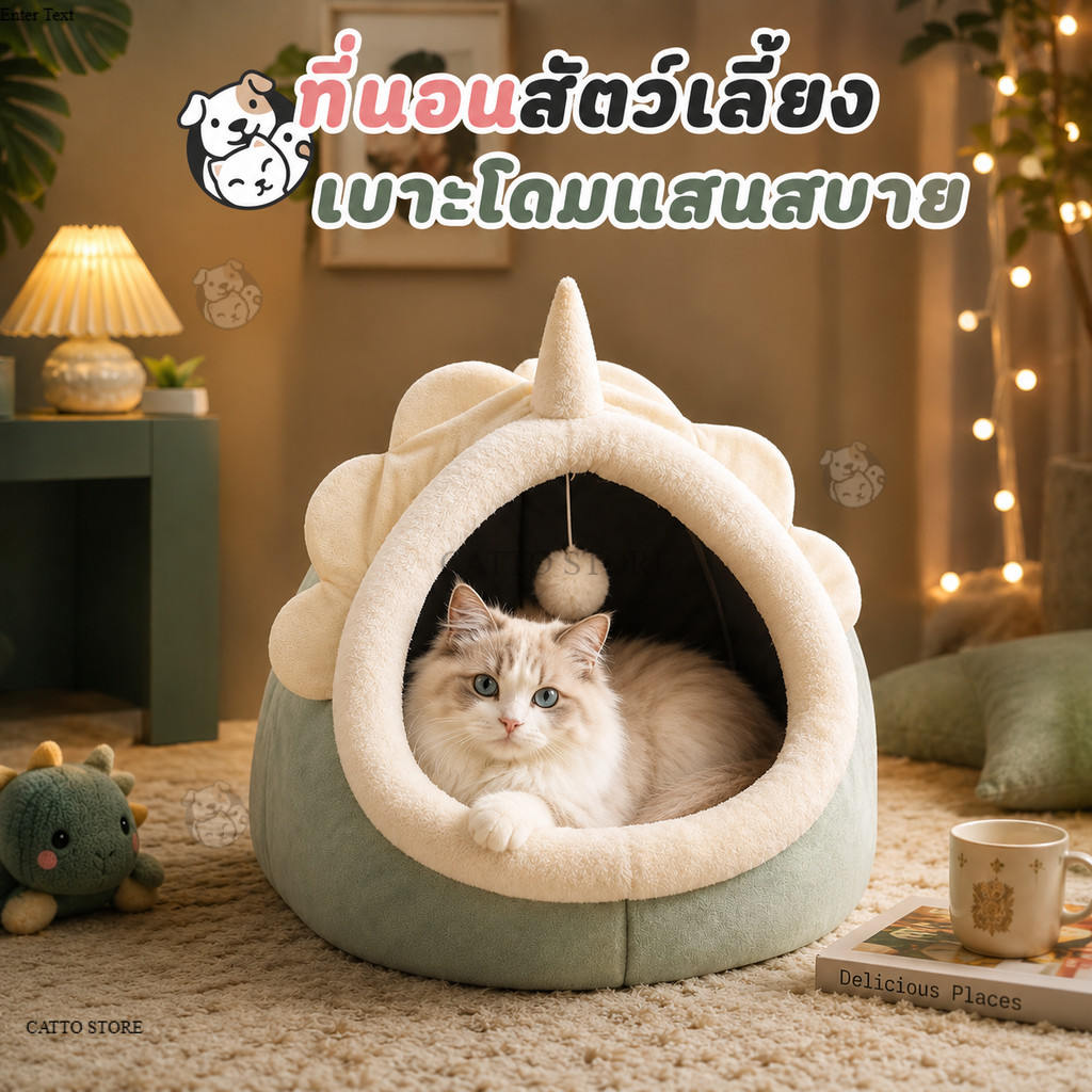 Semi-enclosed dome cushion cat bed