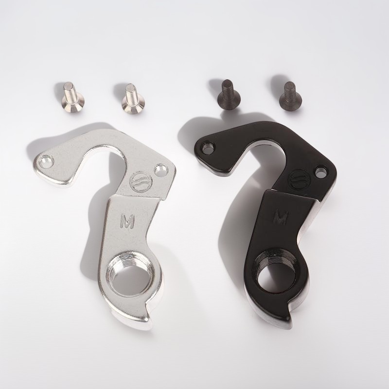 Pilo Derailleur Hanger D696 (Cannondale/GT