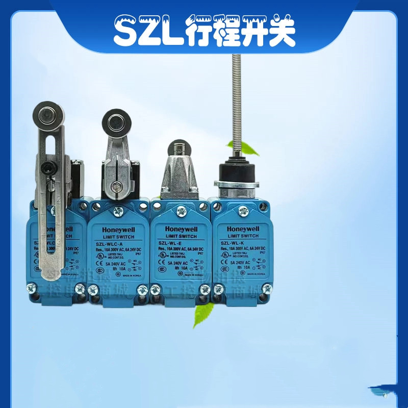 Honeywell Stroke Limit Switch SZL-WLC-B SZL-WLC-A SZL-WL-B | Shopee ...