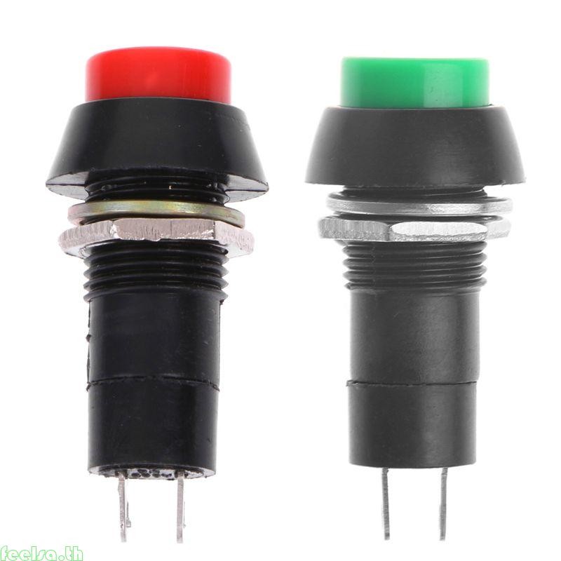Feela 5 ชิ้น Self-Locking Power Push Button Switch 3A 250V 2-pin SPST ...