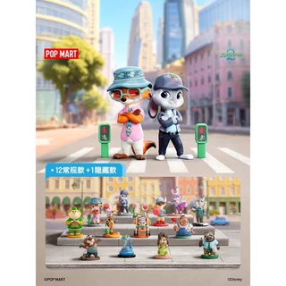 ポップマート POPMART ディズニー アニマルズ animals ポップマート POPMART ディズニー アニマルズ animals DISNEY アニマル