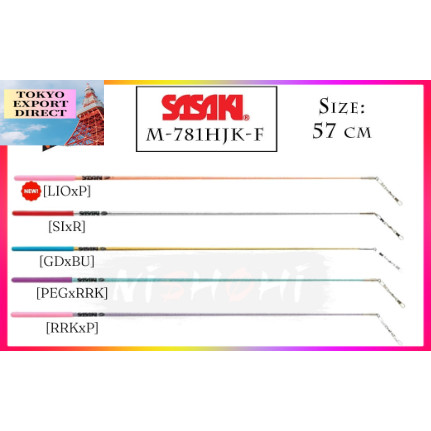 SASAKI Rhythmic Gymnastics Ribbon Stick - Certified by FIG and JGA ...