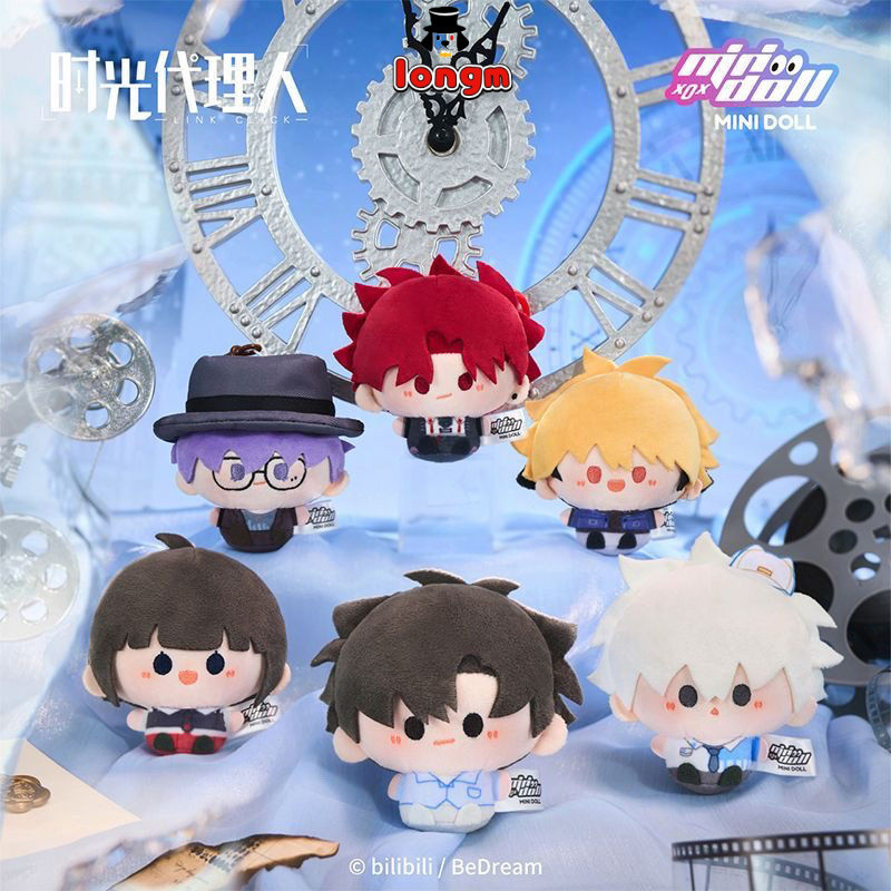 MINIDOLL Time Agent Reverse Time Journey Series Round Plush Pendant ...
