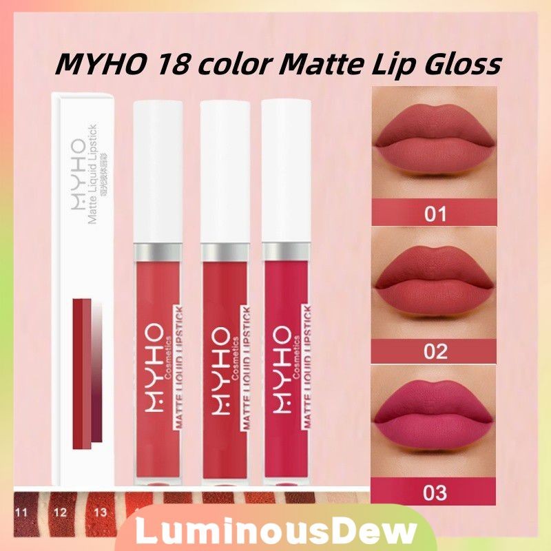 MYHO ลิปกลอสเนื้อแมตต์ให้ความชุ่มชื้น กันน้ำ เปลี่ยนสีง่าย ไม่ซีดจาง ...