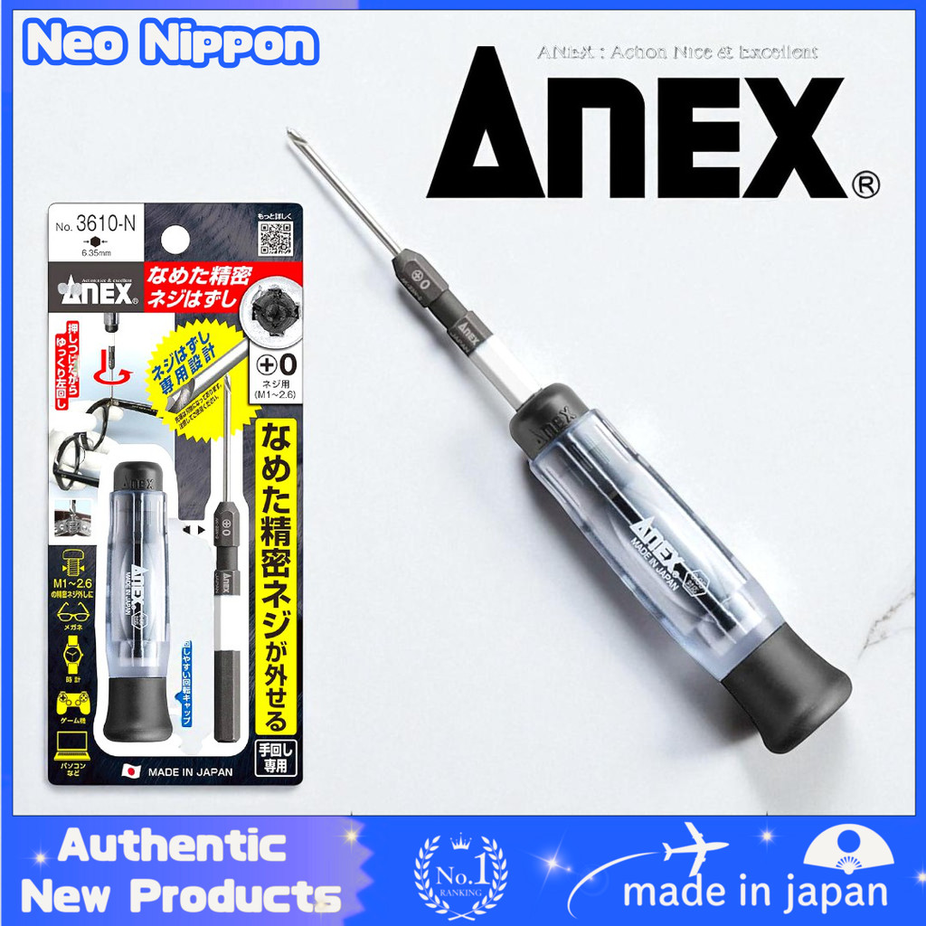 ANEX Precision Screw Extractor & Bit Set for Stripped Screws | Shopee ...