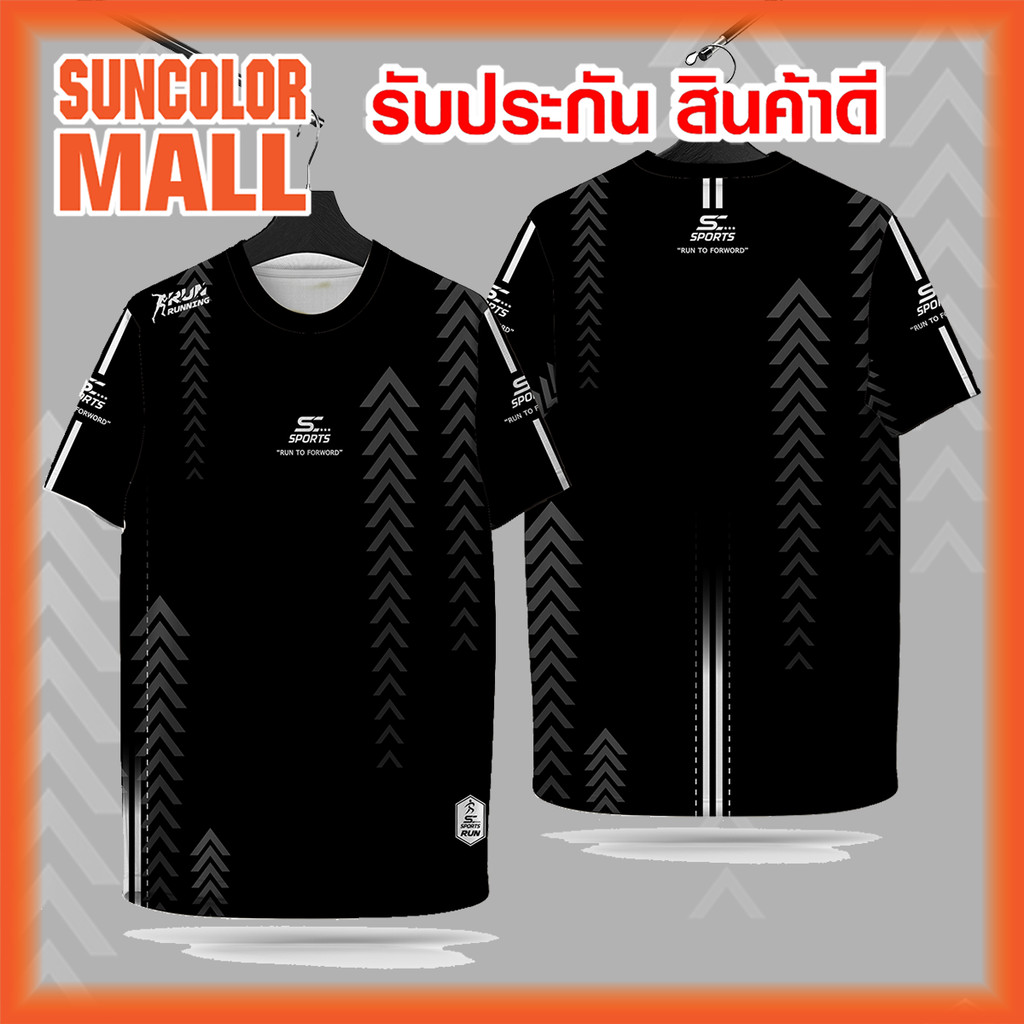 Suncolor mall スポーツシャツ プリント Run01-ブラック 高品質 鮮やかな色 厚さ145g 柔らかく着心地抜群