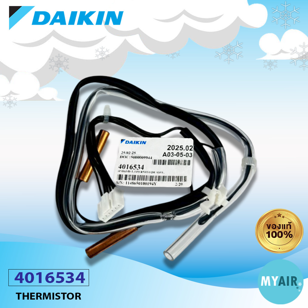 4016534 DAIKIN THERMISTOR ASSY เซ็นเซอร์คอยล์ร้อน DAIKIN ของแท้ อะไหล่ไ ...