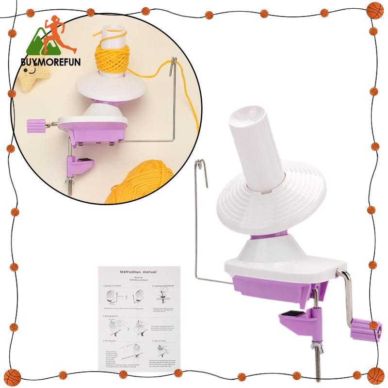 [ซื้อเพิ่มเติมสนุก] คู่มือเครื่องม้วนขนสัตว์ขนสัตว์ String Ball Winders ...