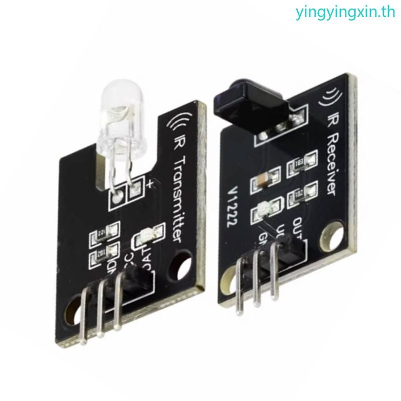 YIN IR เครื่องส่งสัญญาณ Emitter เซนเซอร์โมดูลดิจิตอล 38khz อุปกรณ์เสริม ...