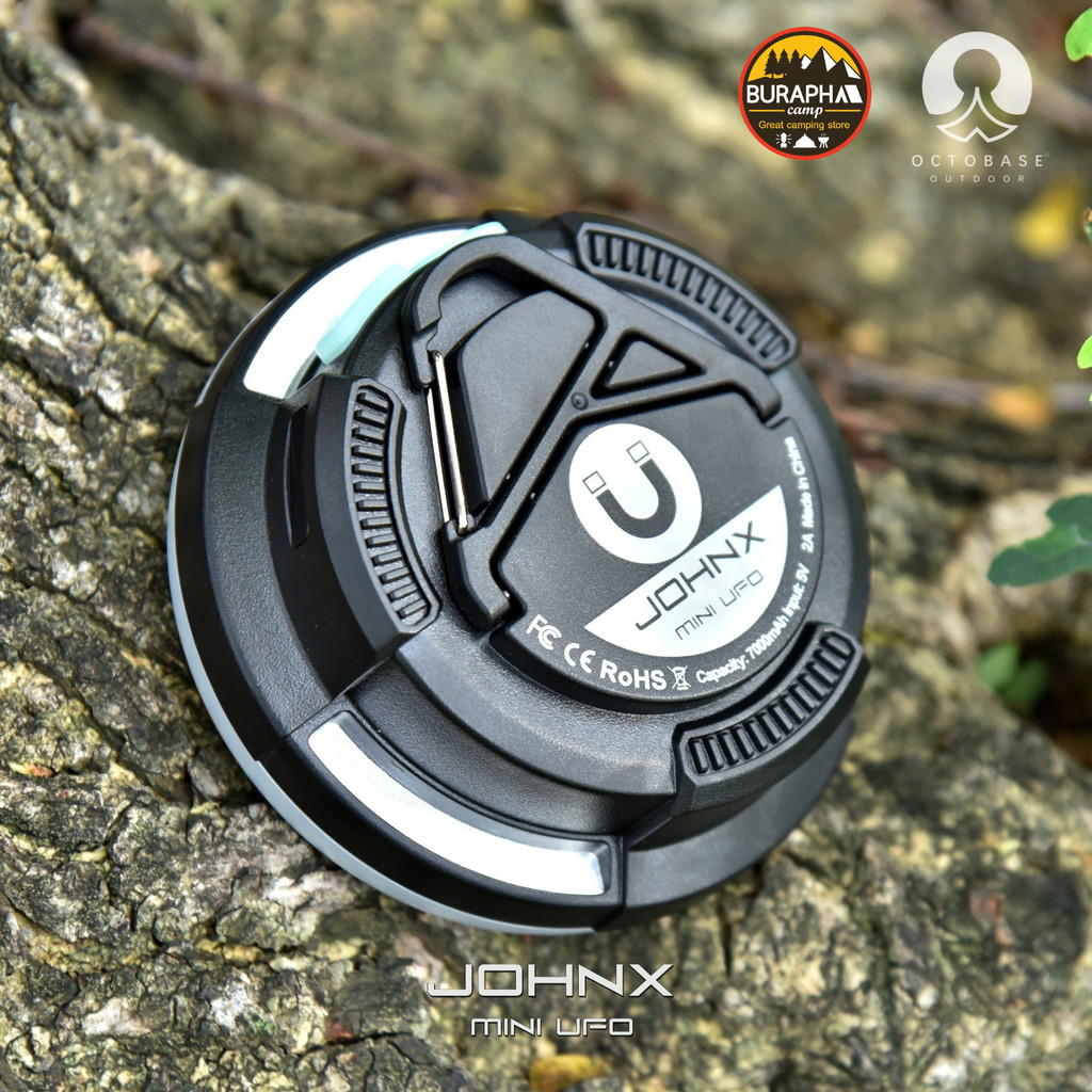 Octobase JohnX Mini UFO ไฟแคมป์อเนกประสงค์ 1000LM แบต 7000mAh ใช้งานสูง ...