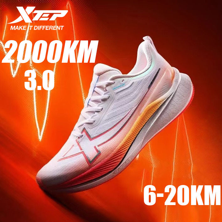 XTEP 2000KM 3.0 รองเท้าวิ่งสำหรับผู้ชาย ออกแบบมาเพื่อความทนทานและระบายอากาศดี มีระบบลดแรงกระแทก เหมาะสำหรับการออกกำลังกายกลางแจ้งในฤดูร้อน — รองเท้ากีฬา แบรนด์ Xtep ของแท้ 100% เช็คราคาจาก Shopee Lazada thumbnail 2