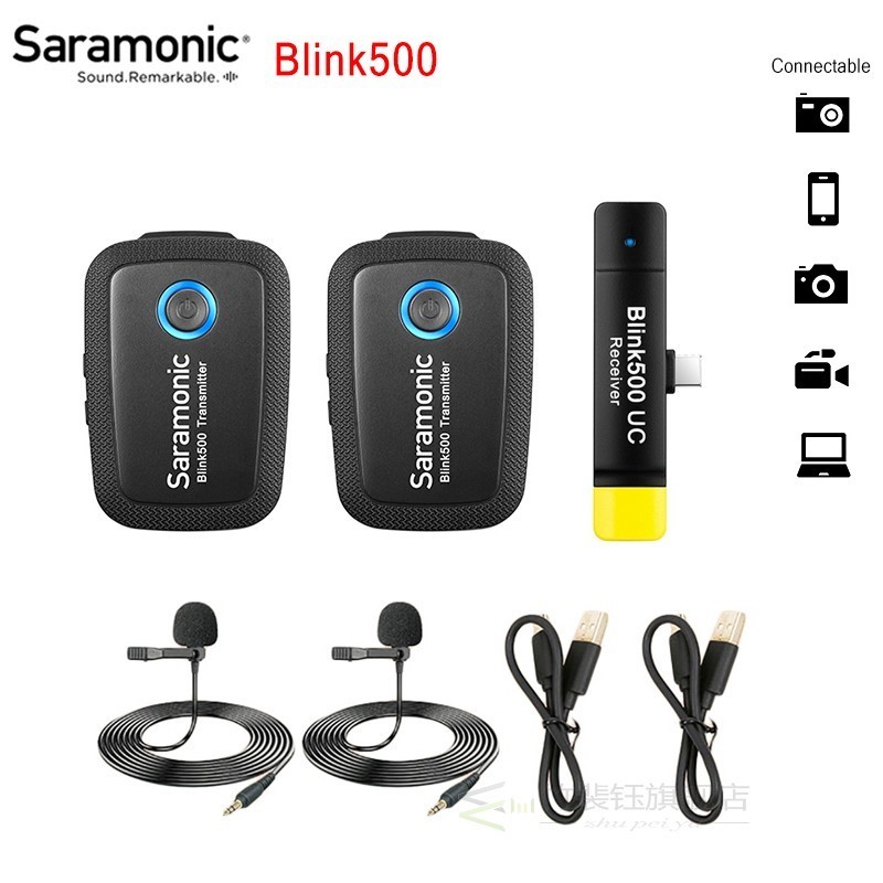 Saramonic Blink 500 Pro RXUC Receiver New-In-Box at Roberts Camera