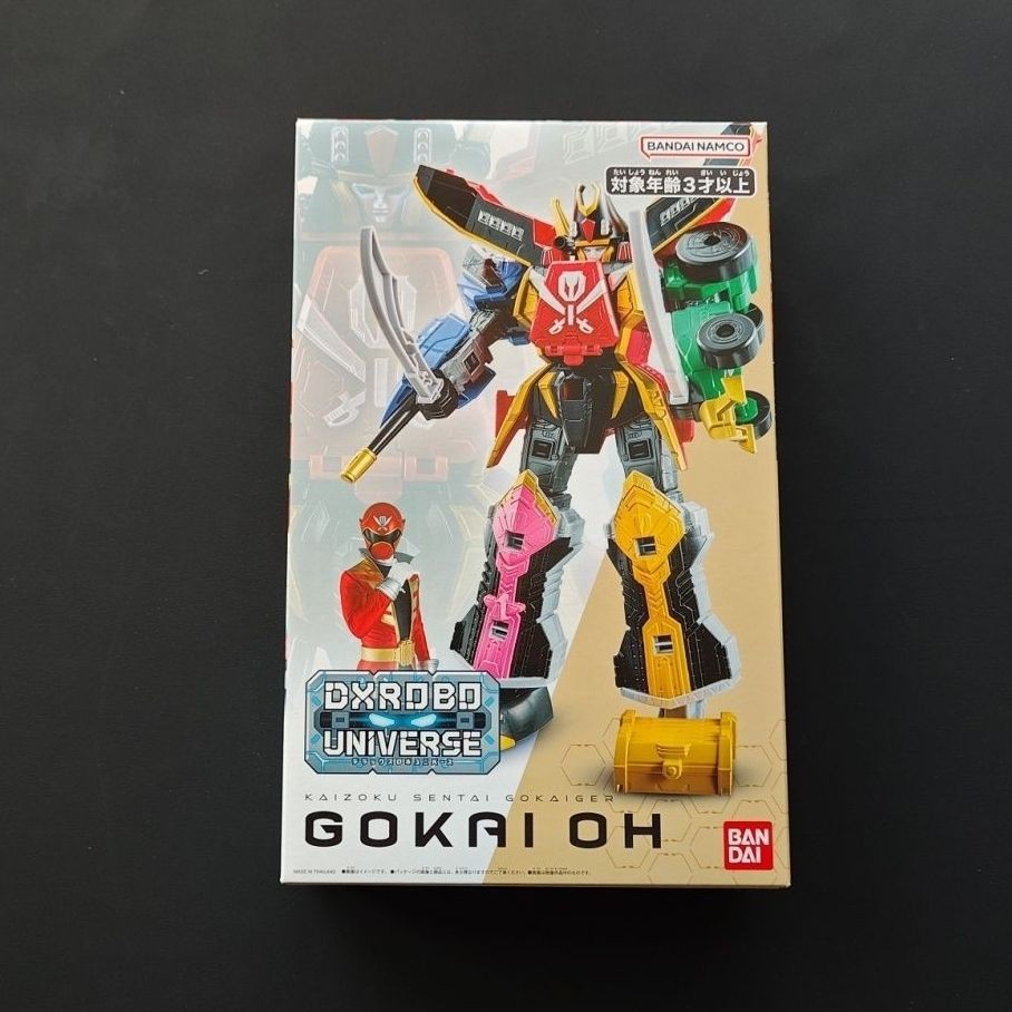 Bandai DX ROBOT Team Universe Pirate Team Fast ROBOT Reprint DX Fast ...