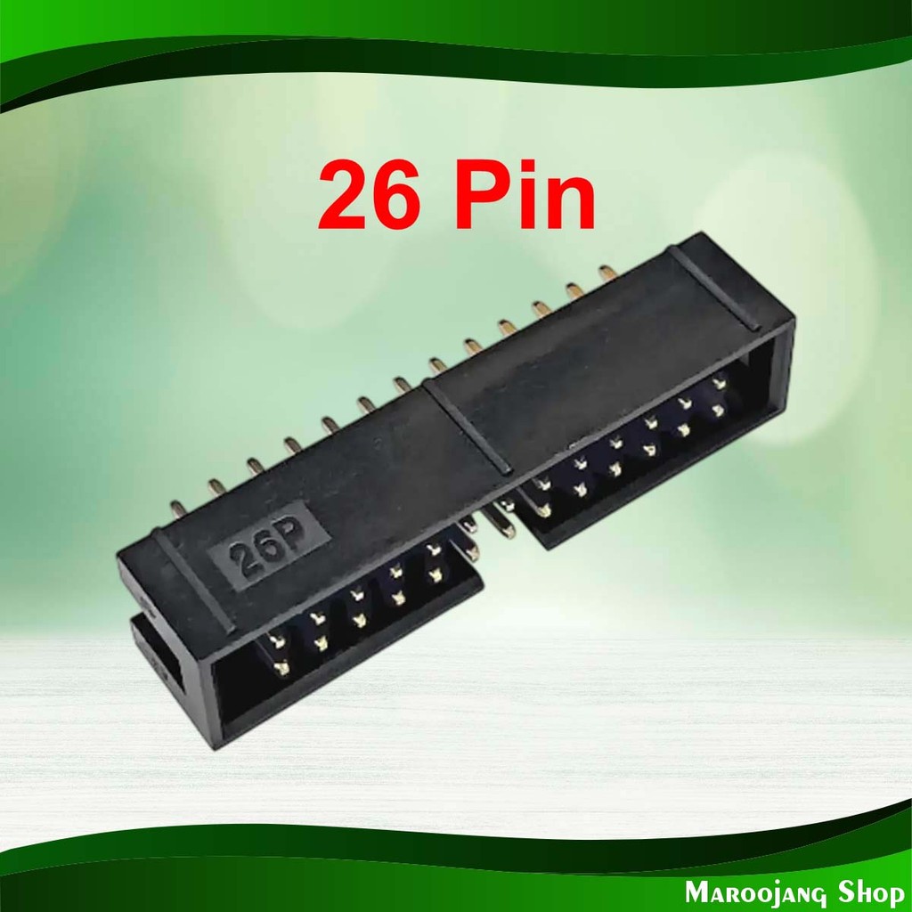 ขั้วเฮดเดอร์ 26P ตัวผู้ขาตรง Box Header Connector Straight | Shopee ...