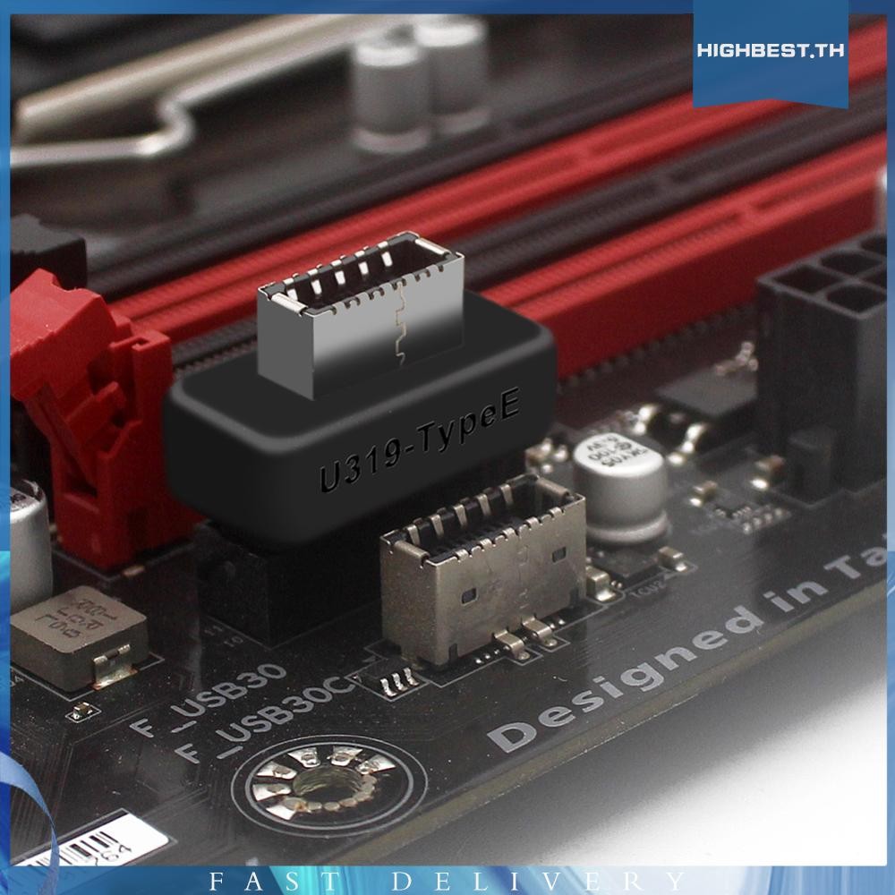 [Highbest.th] เมนบอร์ด USB Header อะแดปเตอร์ USB 3.0 เมนบอร์ด ...
