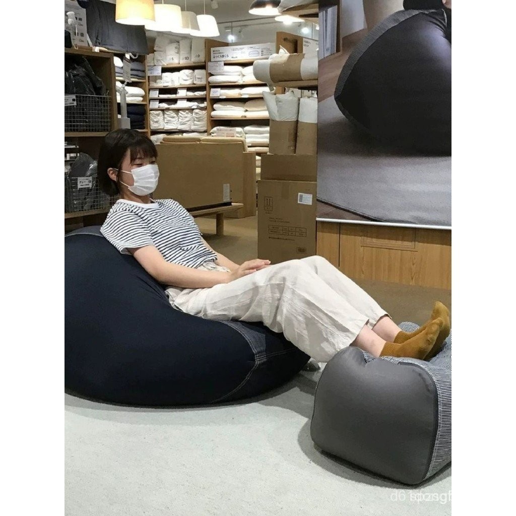 MUJI MUJI รูป แต่งหน้า แต่งหน้า แต่งหน้า beatkกยจ Bean Bag Sleeping ...