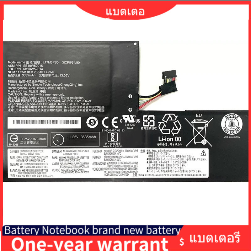 Batería Original Lenovo 100e 300e 2nd Gen Series 11.4V 3685mAh 42Wh L17l3pb0 5b10w67251