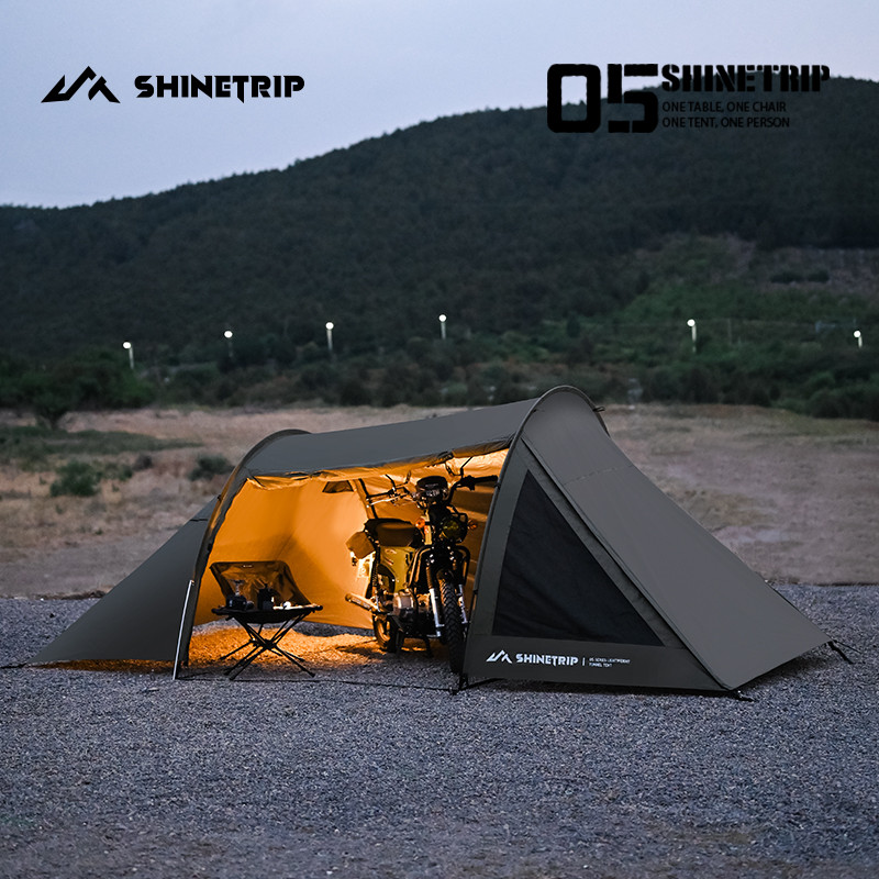 HODR Outdoor 05 Series - ShineTrip Tunnel Tent Tunnel Tent Camping Picnic Shelter