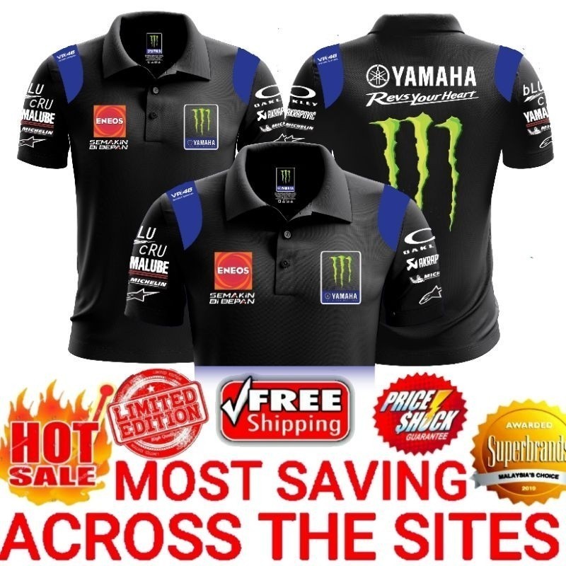 Moto GP Yamaha Monster Racing Team Mens Short Sleeve Big Size Polo ...