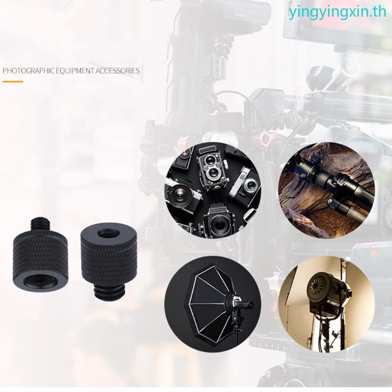 YIN 2x DSLR สกรูกล้อง 3 8 ถึง M6 M8 M10 M12 สกรูแปลงสําหรับขาตั้งกล้อง ...