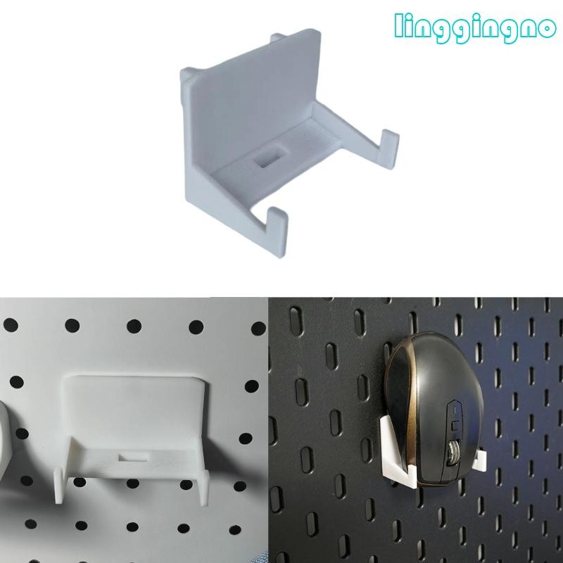 RR Skadis Pegboard Mouse Hook Holder Optimized Desk Space พร้อมตะขอ ...