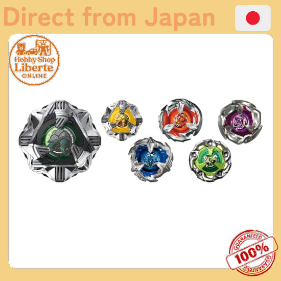 [Direct Japan] BEYBLADE X Beyblade X BX-35 Random Booster Vol.4 ประเทศ ...