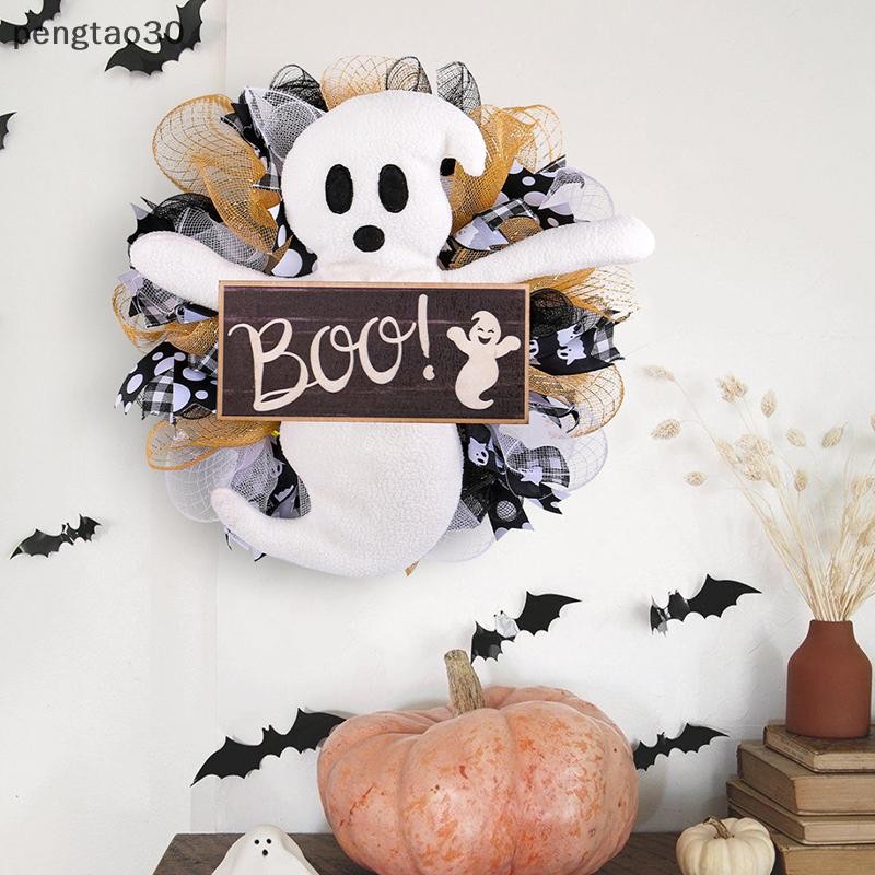 [pto] ฮาโลวีน Ghost BOO พวงหรีดฮาโลวีนพวงมาลัยประตูแขวนพวงหรีดอุปกรณ์ ...