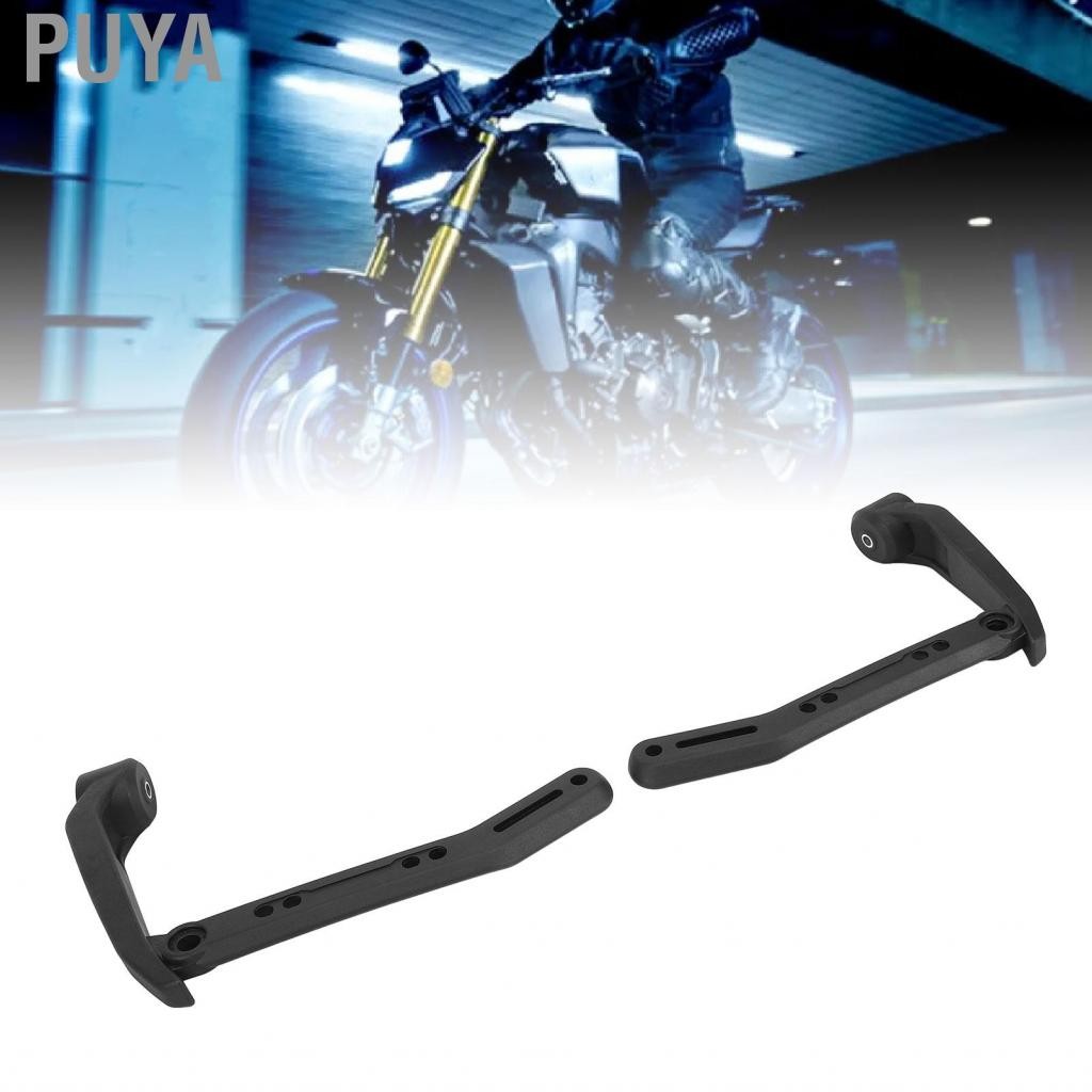 Akozon Handguard Bracket Kit For MT-09 & MT-09 SP 2024 Onwards | Motorcycle Handguard Mount Set | Improved Riding Comfort & Extra, Handguards - View #8