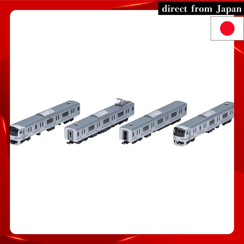 TOMYTEC TOMIX N Gauge JR E217 Series Eighth Batch/Updated Train Basic ...