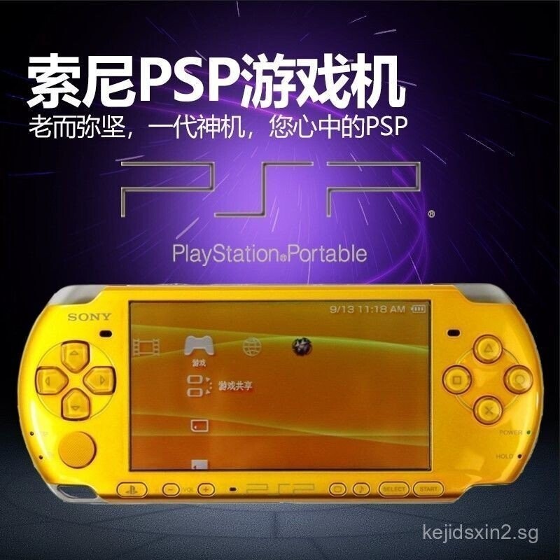 Sony PSP3000คอนโซลเกมต้นฉบับ PSP2000คอนโซลเกมมือถือ psp Arcade FC Mini ...