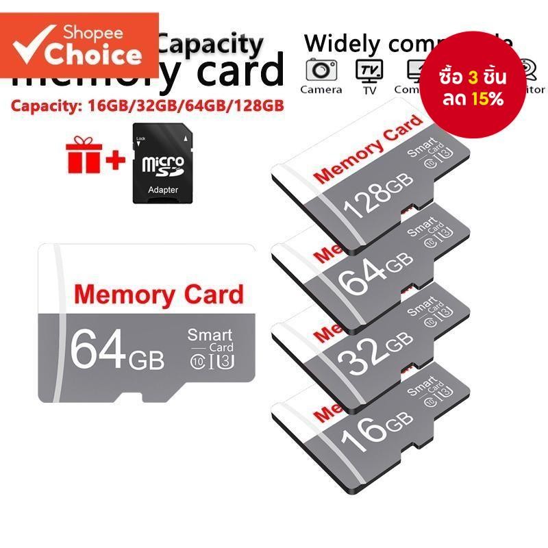 Mini SD Card 16GB-128GB Class 10 - สําหรับโทรศัพท์ กล้อง และคอมพิวเตอร์ ...