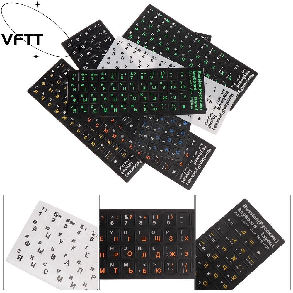 VFTT สติกเกอร์คีย์บอร์ดคุณภาพสูงกันน้ําแล็ปท็อปพีวีซีปกสติกเกอร์ ...