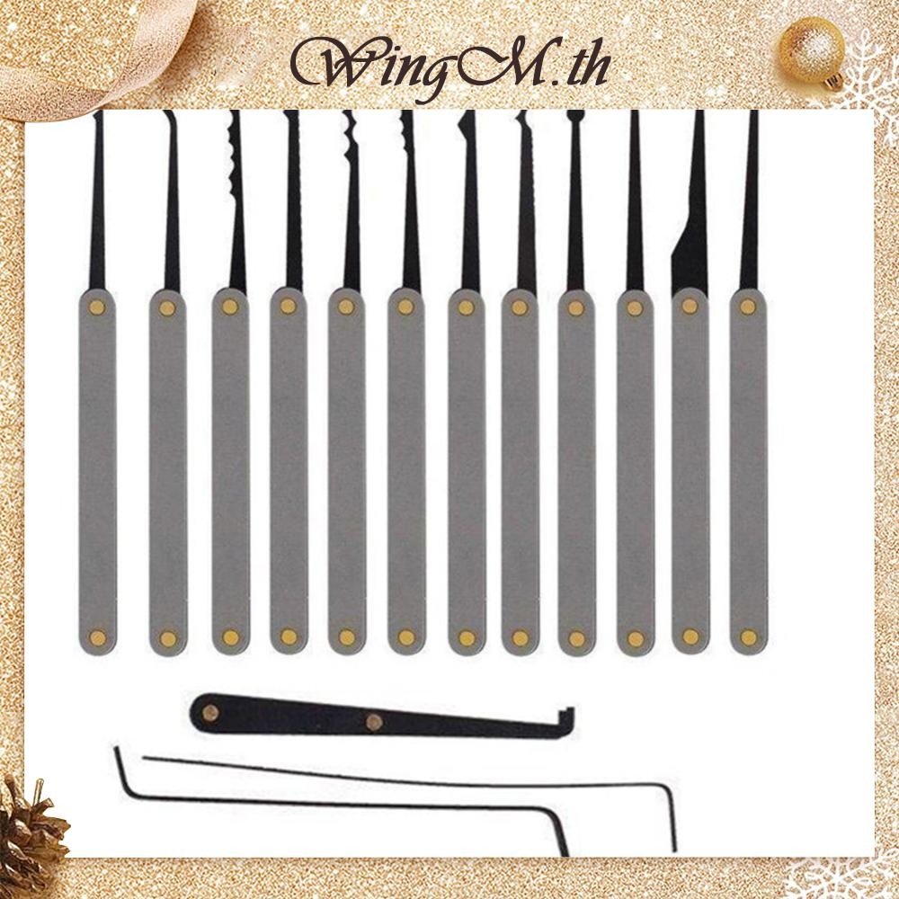 [WingM.th] 17pcs Lock Pick Keylock Picking Training Practice ปลดล็อค ...
