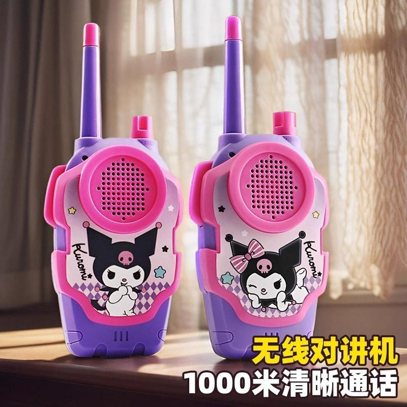kuromi-walkie-talkie-playhouse